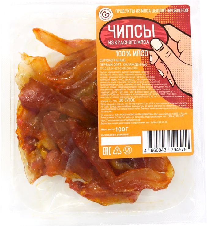 

Чипсы Межениновские продукты Сыровяленые из красного мяса цыпленка 100 г