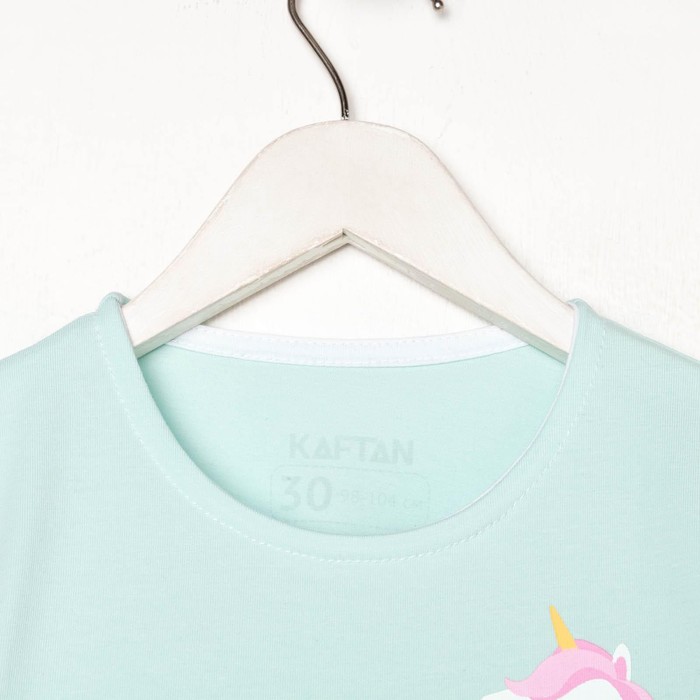 

Платье детское KAFTAN П00000560, голубой, 86, KAFTAN: Unicorn