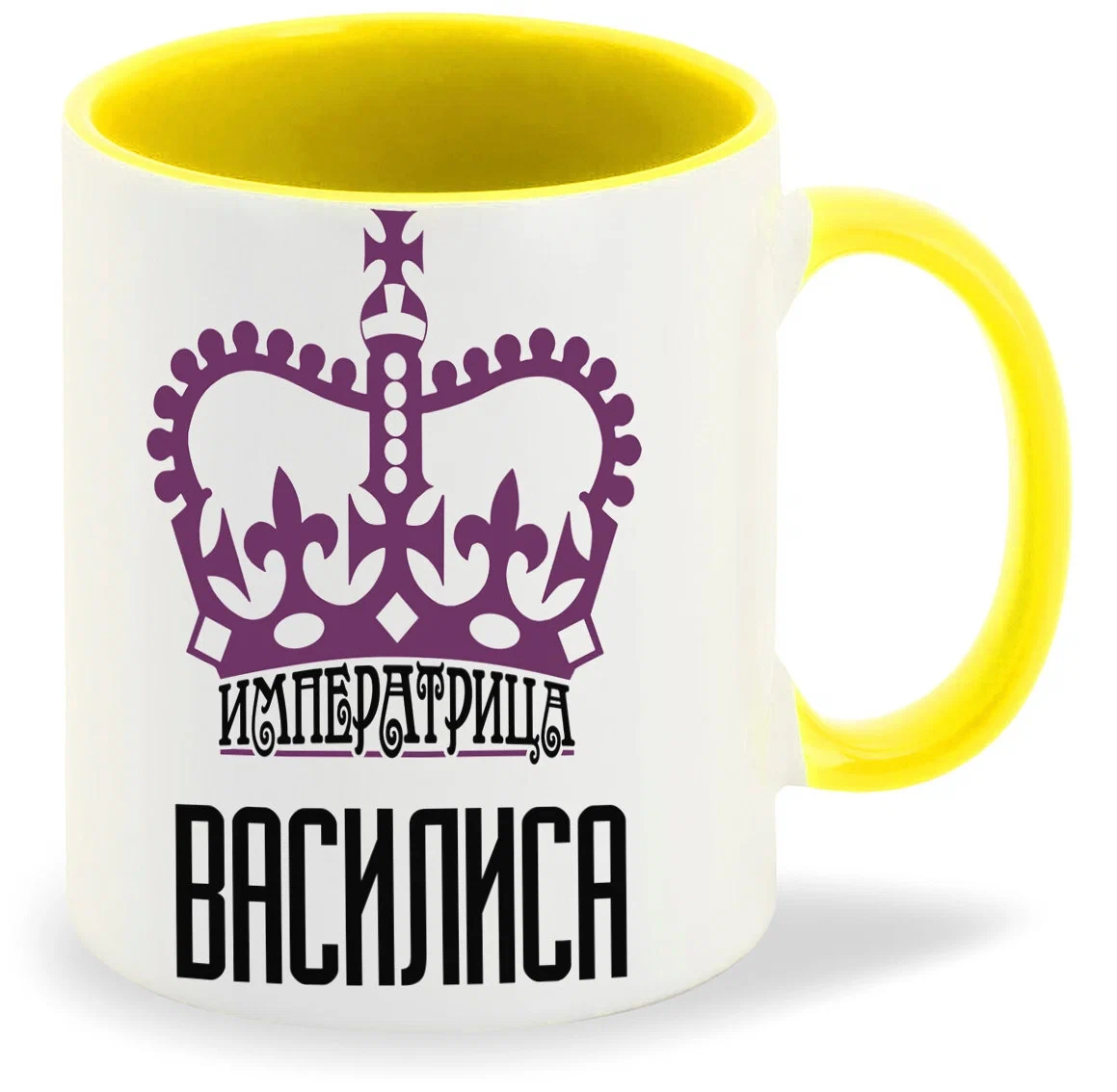 

Кружка CoolPodarok Императрица Василиса