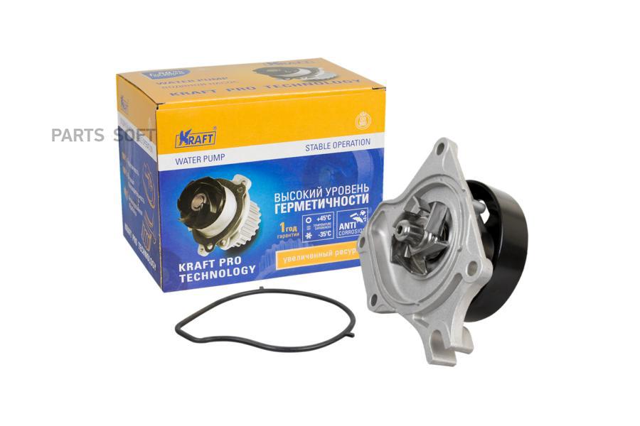 

Помпа Kraft Kt 059385 Kraft арт. KT 059385