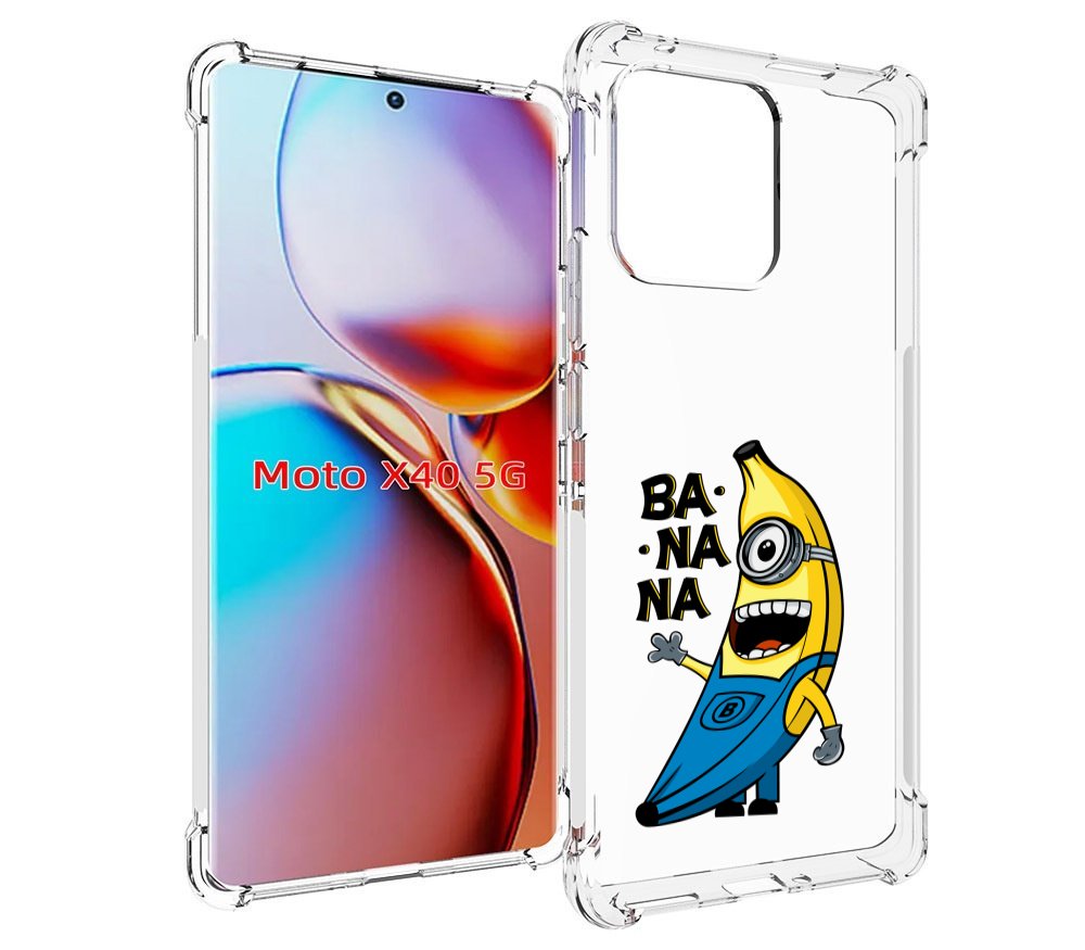 

Чехол MyPads Банана-миньон для Motorola Moto X40, Прозрачный, Tocco