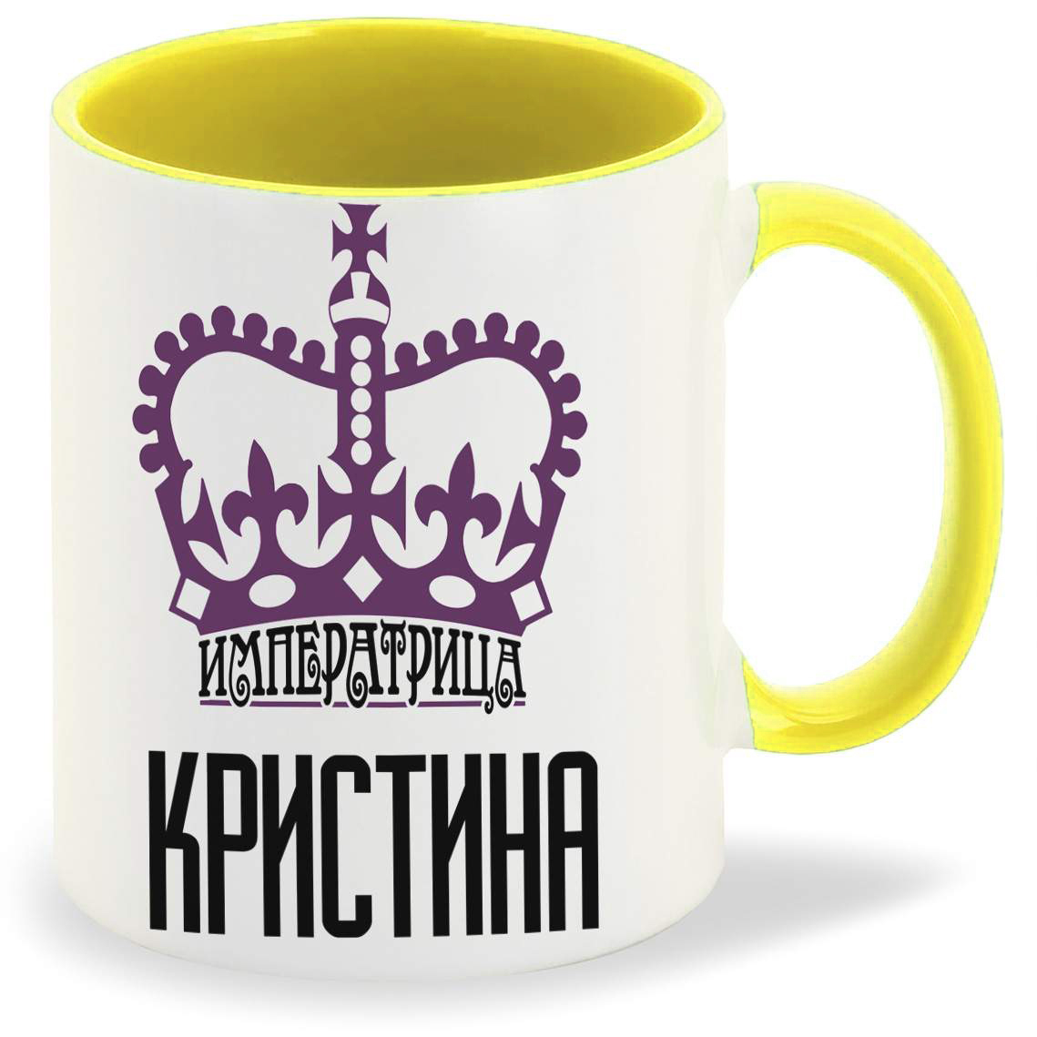 

Кружка CoolPodarok Императрица Кристина