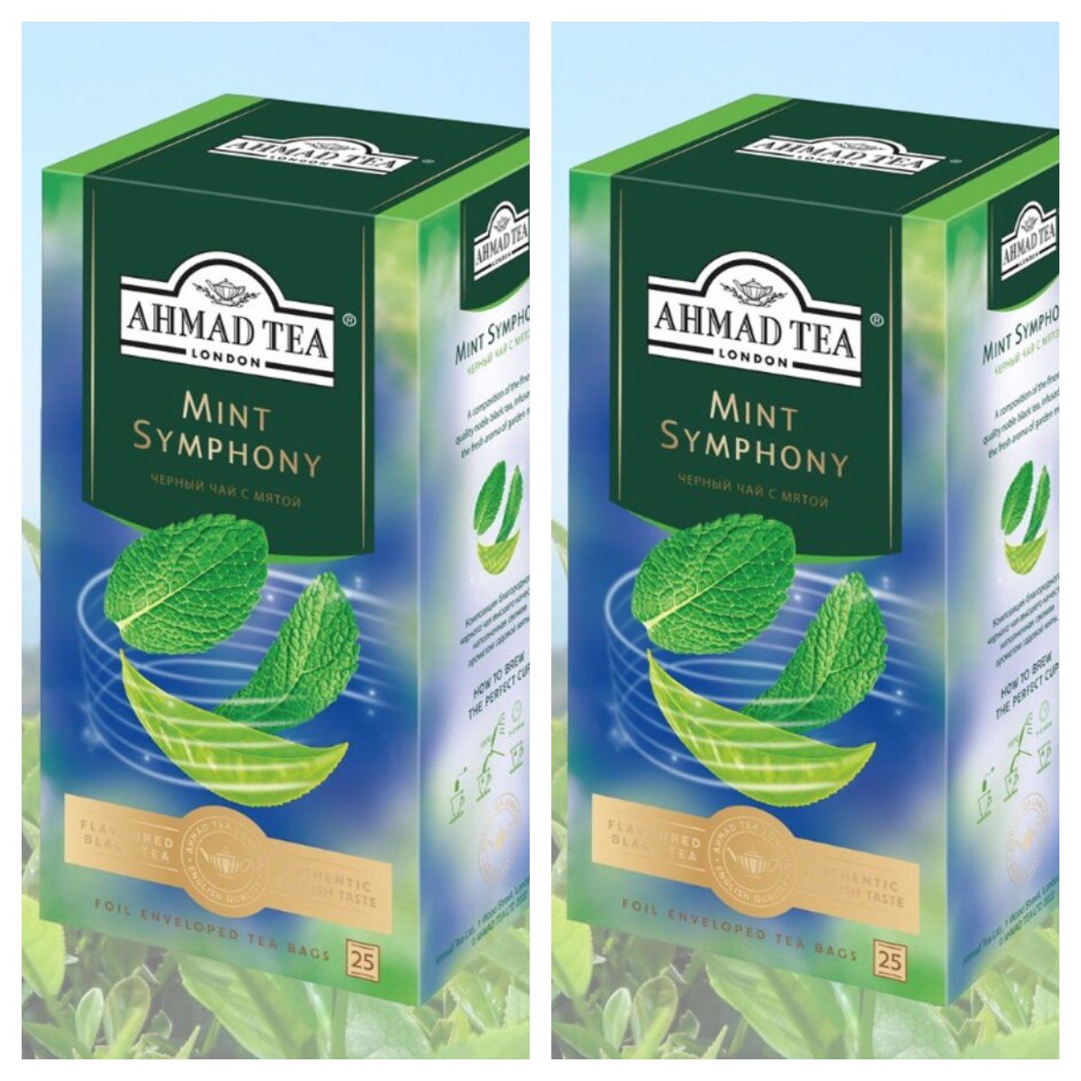 

Чай Ahmad Tea Мятная Симфония черный 25 пакетиков х 2шт, Мятная симфония
