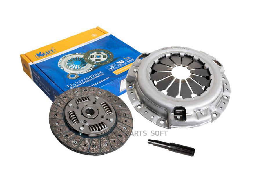 

Комплект Сцепления (Без Подшипника) Kraft Kt 098593 Kraft арт. KT 098593