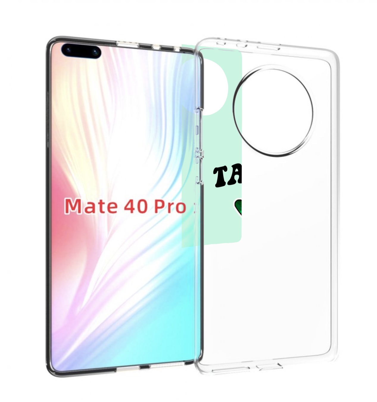 

Чехол MyPads знак-зодиака-телец-1 для Huawei Mate 40 Pro (NOH-NX9), Прозрачный, Tocco