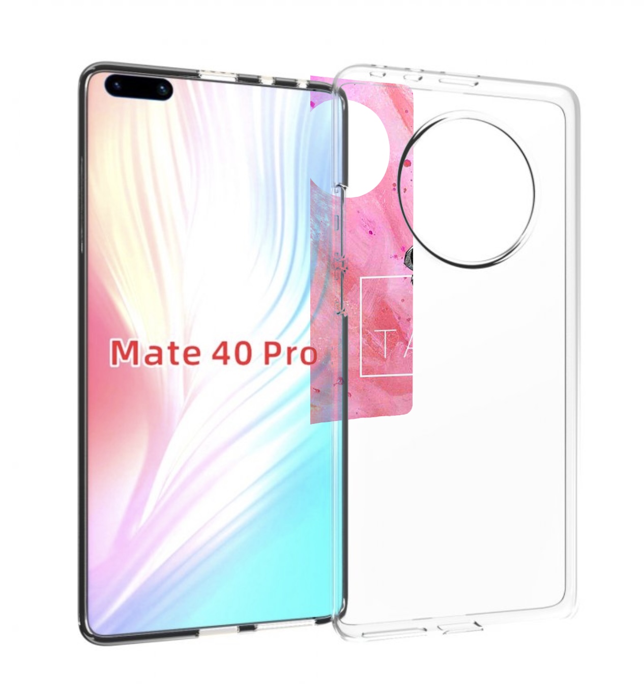 

Чехол MyPads знак-зодиака-телец-3 для Huawei Mate 40 Pro (NOH-NX9), Прозрачный, Tocco
