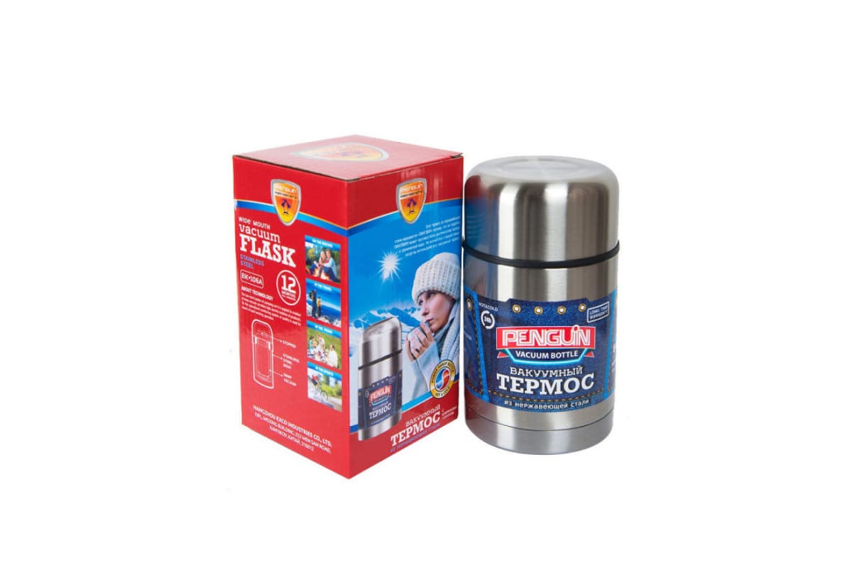 

Термос для супа и второго блюда Penguin ВК-106А 0,75 л, серебристый, Черный;серебристый