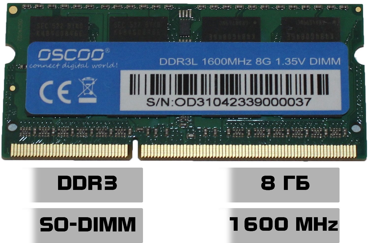 

Оперативная память для ноутбука OSCOO DDR3L 1600MHz 1.35V 8GB SO-DIMM, OSCOO DDR3