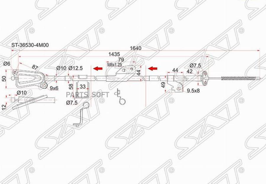 

Трос Ручника Ns Blueberd Sylphy G10, Sunny B15, Almera N16, Qg# 2Wd -Rh Sat St-36530-