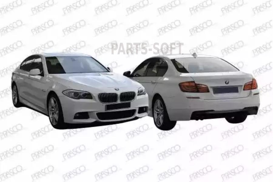 

BM0491238-крышка омывателя фар лев. комплект 3 элем. BMW 5 Series FF11 M-TECH 10-13