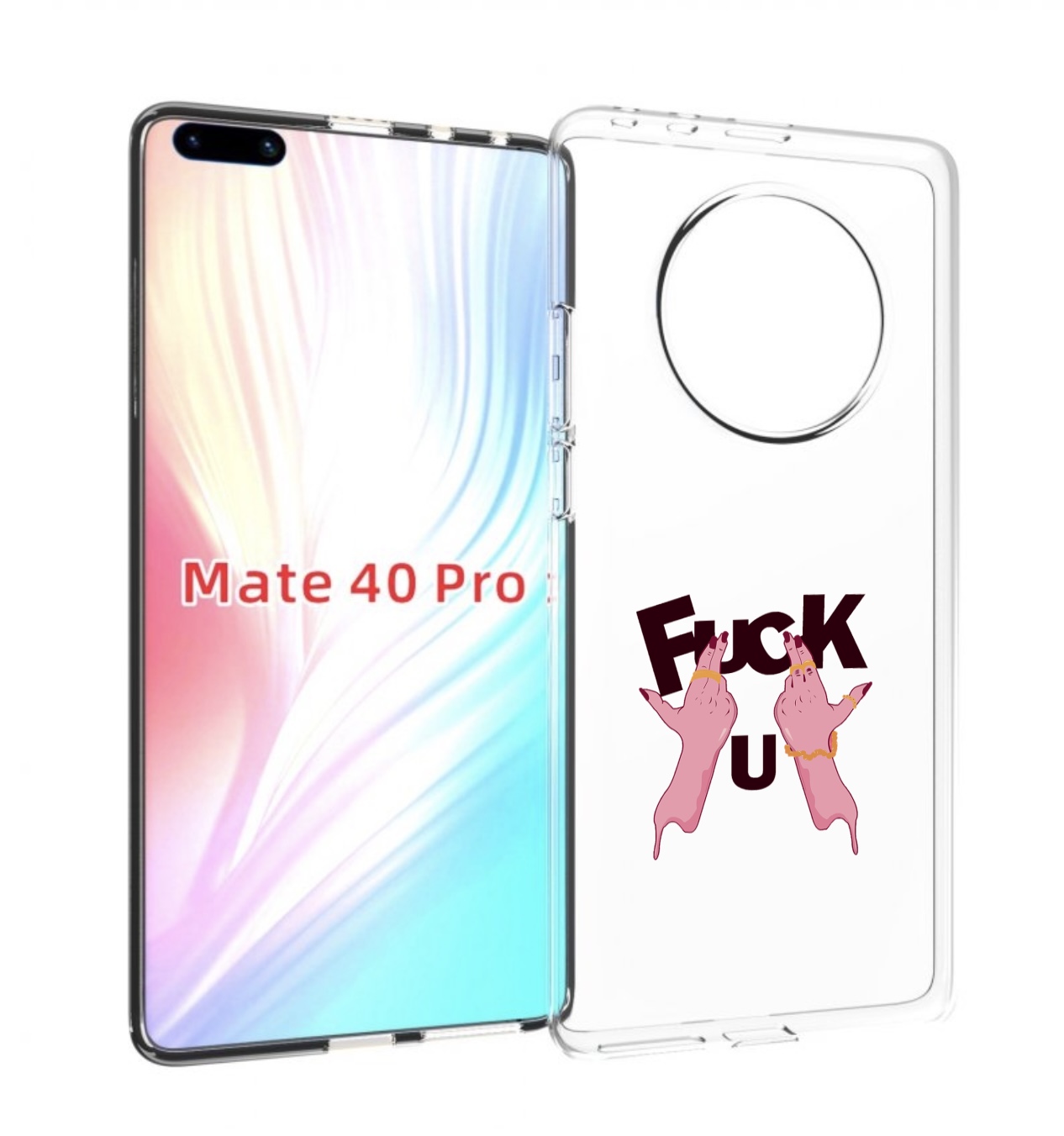 

Чехол MyPads иди-ты для Huawei Mate 40 Pro (NOH-NX9), Прозрачный, Tocco