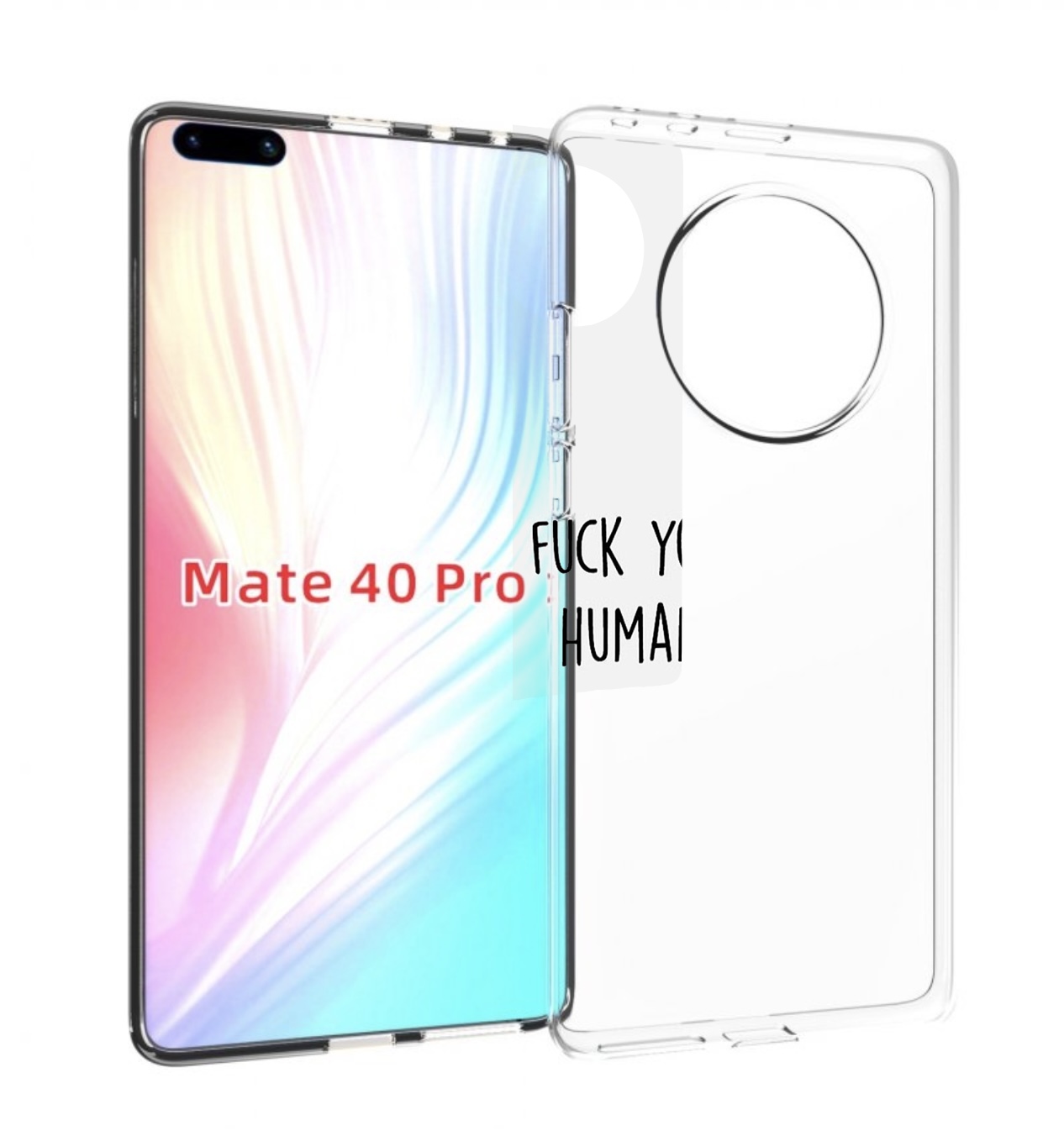 

Чехол MyPads инопланетяне для Huawei Mate 40 Pro (NOH-NX9), Прозрачный, Tocco