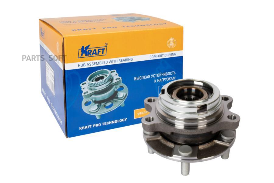 

KRAFT Ступица в сборе передняя Infiniti FX (03-13), QX70 (13-) OBERKRAFT
