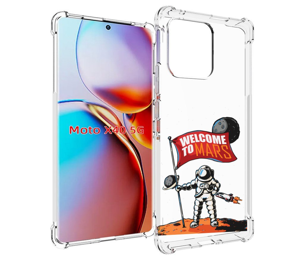 

Чехол MyPads Вэлком-Марс для Motorola Moto X40, Прозрачный, Tocco