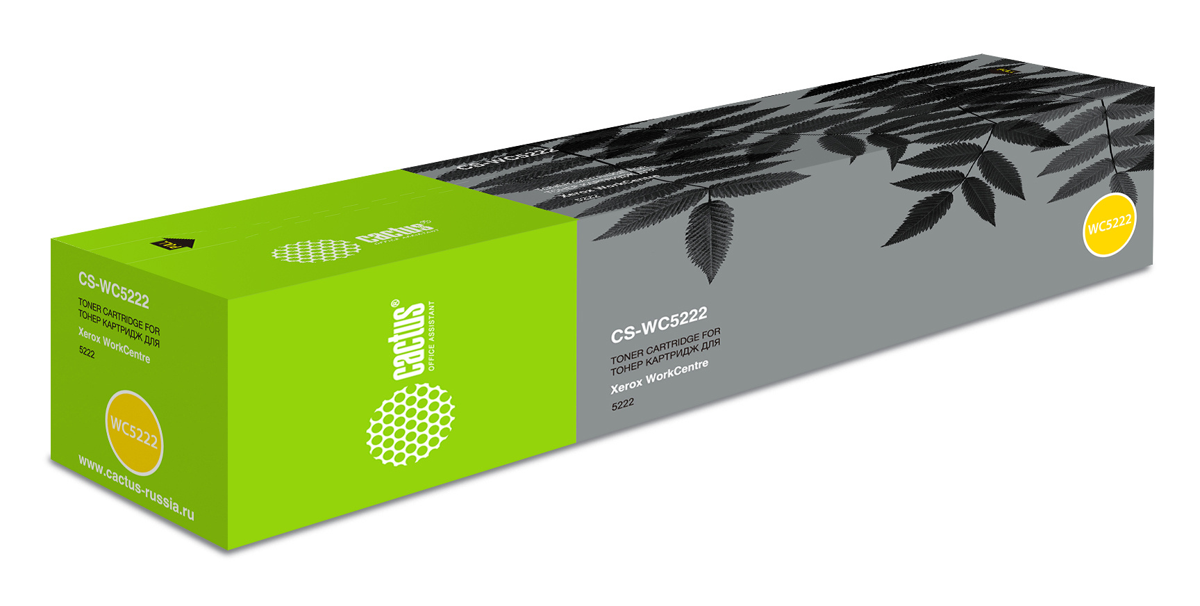 

Картридж для лазерного принтера CACTUS 106R01413 Black для принтера Xerox, Черный, 106R01413