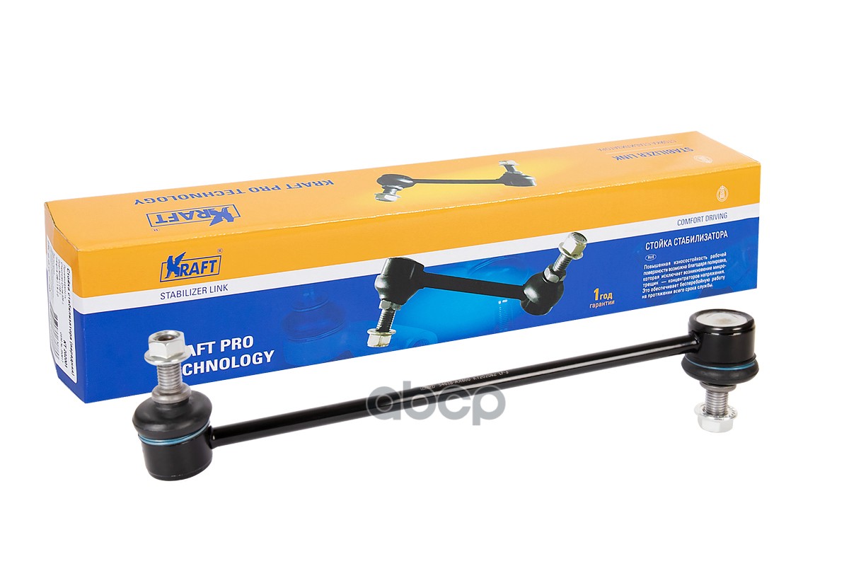 

Тяга Стабилизатора Kraft Kt 202062 Kraft арт. KT 202062