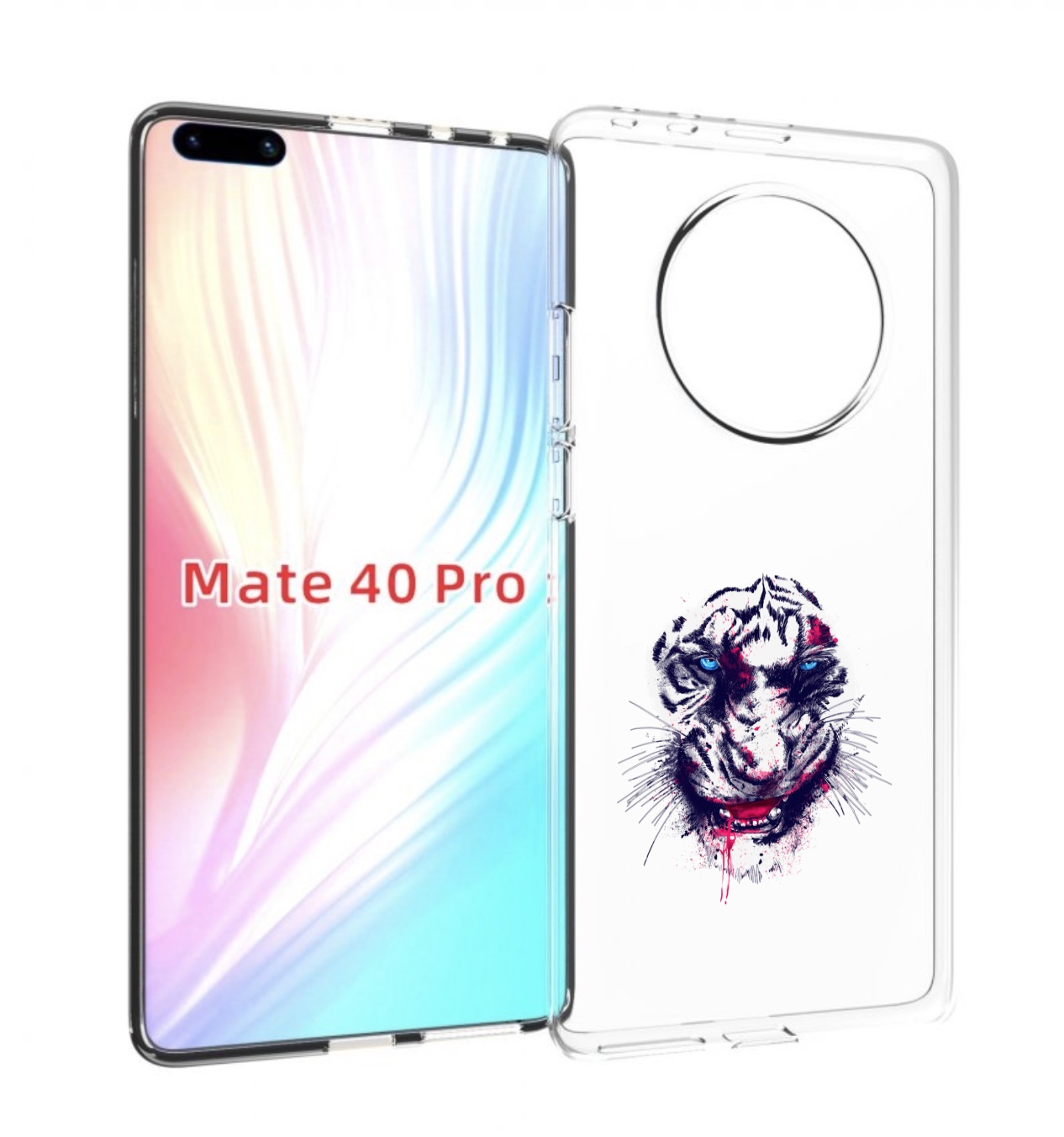 

Чехол MyPads безумный тигр для Huawei Mate 40 Pro (NOH-NX9), Прозрачный, Tocco