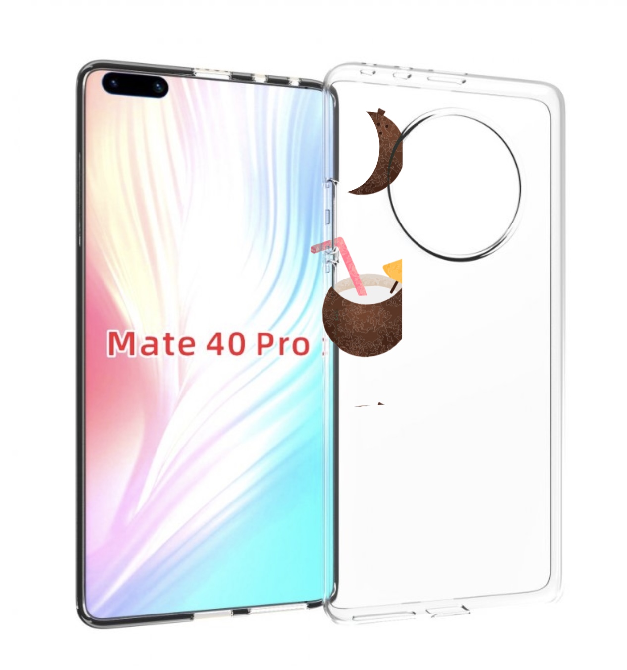 

Чехол MyPads кокосики для Huawei Mate 40 Pro (NOH-NX9), Прозрачный, Tocco