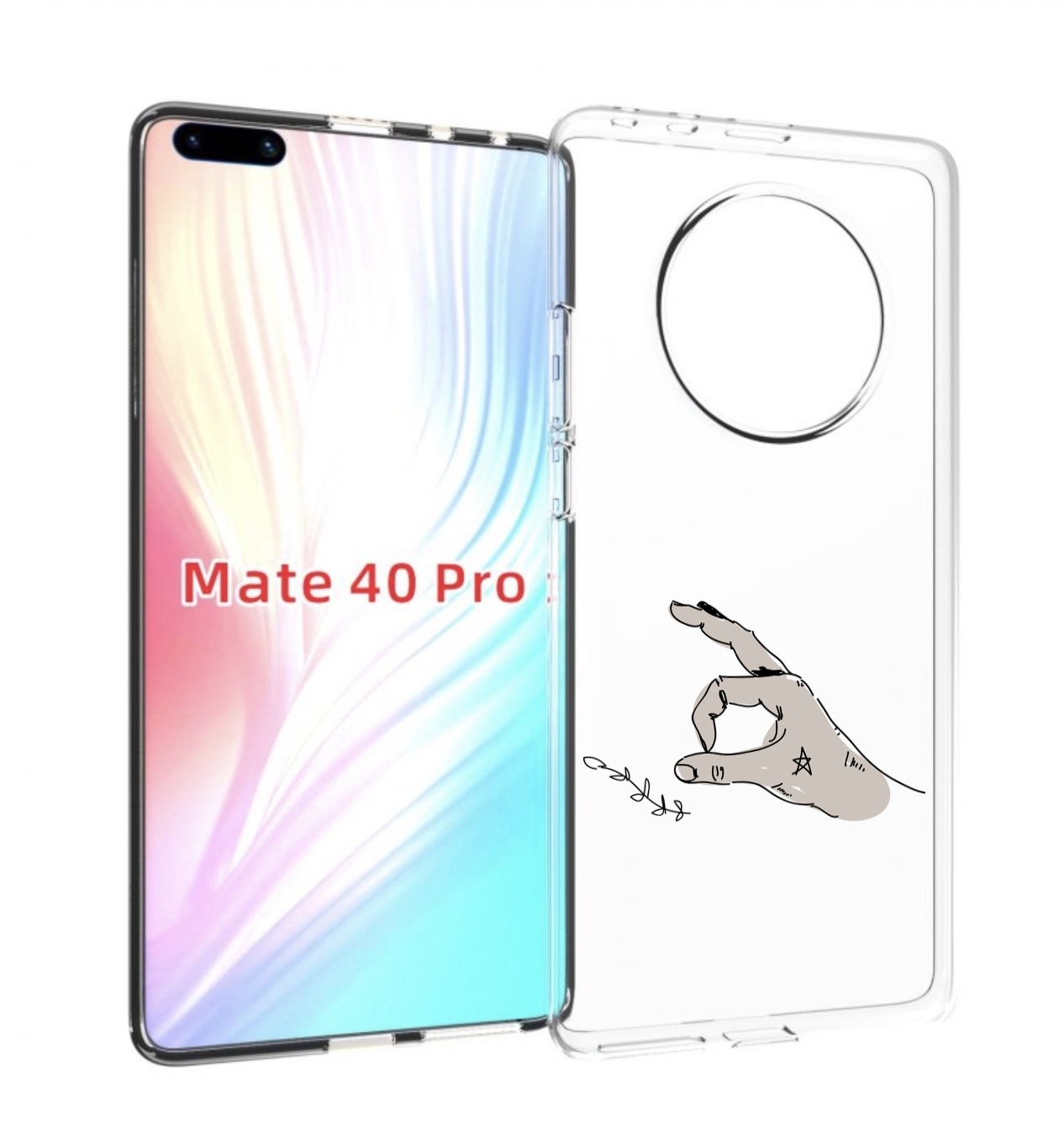 Чехол MyPads кольцо для Huawei Mate 40 Pro (NOH-NX9)