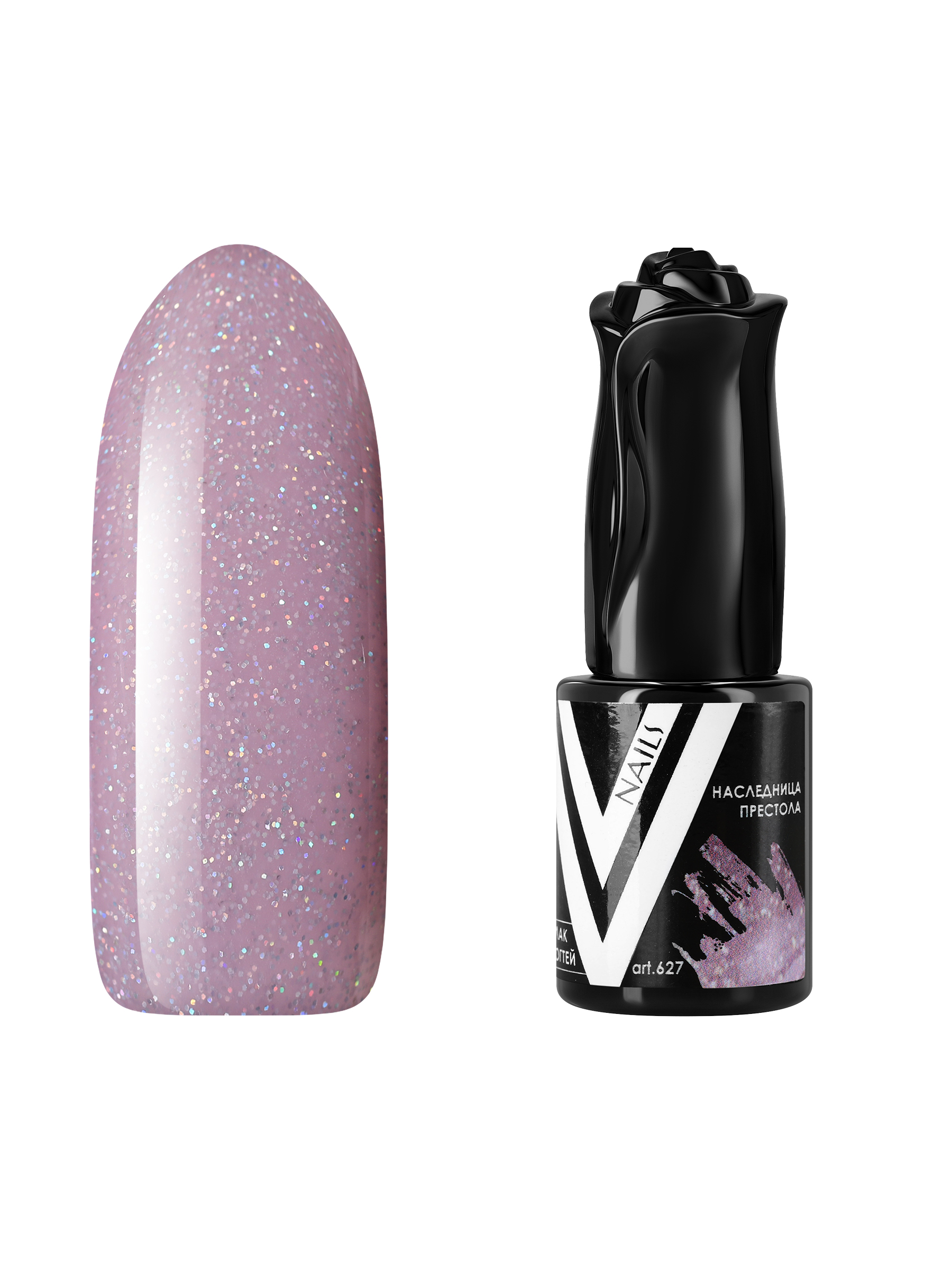 

Гель-лак для ногтей с блестками Vogue Nails плотный, голографический, сиреневый, 10 мл