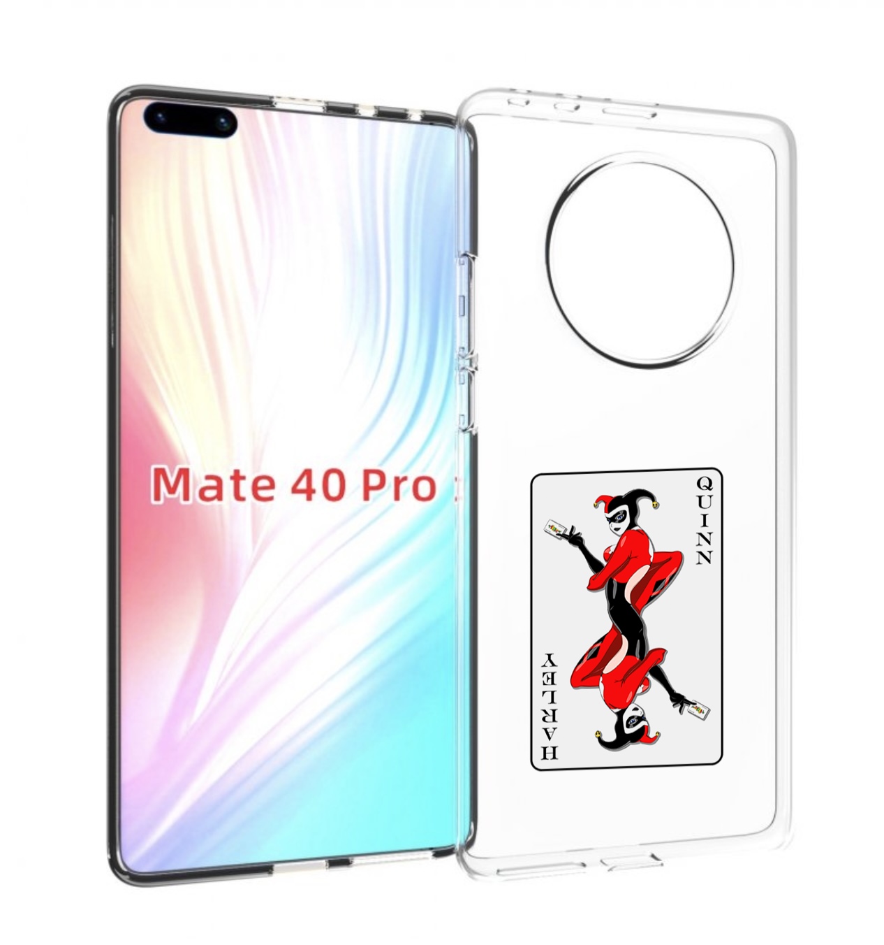

Чехол MyPads королева-джокера для Huawei Mate 40 Pro (NOH-NX9), Прозрачный, Tocco