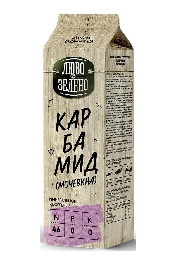 

Минеральное удобрение комплексное Любо-Зелено Карбамид 750 г