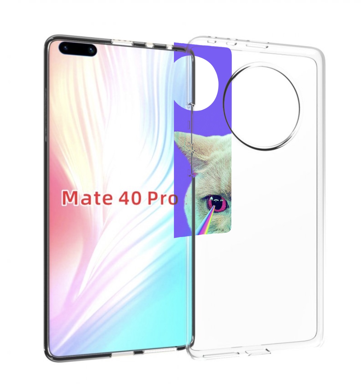 Чехол MyPads кот с радугой в глазах для Huawei Mate 40 Pro (NOH-NX9)