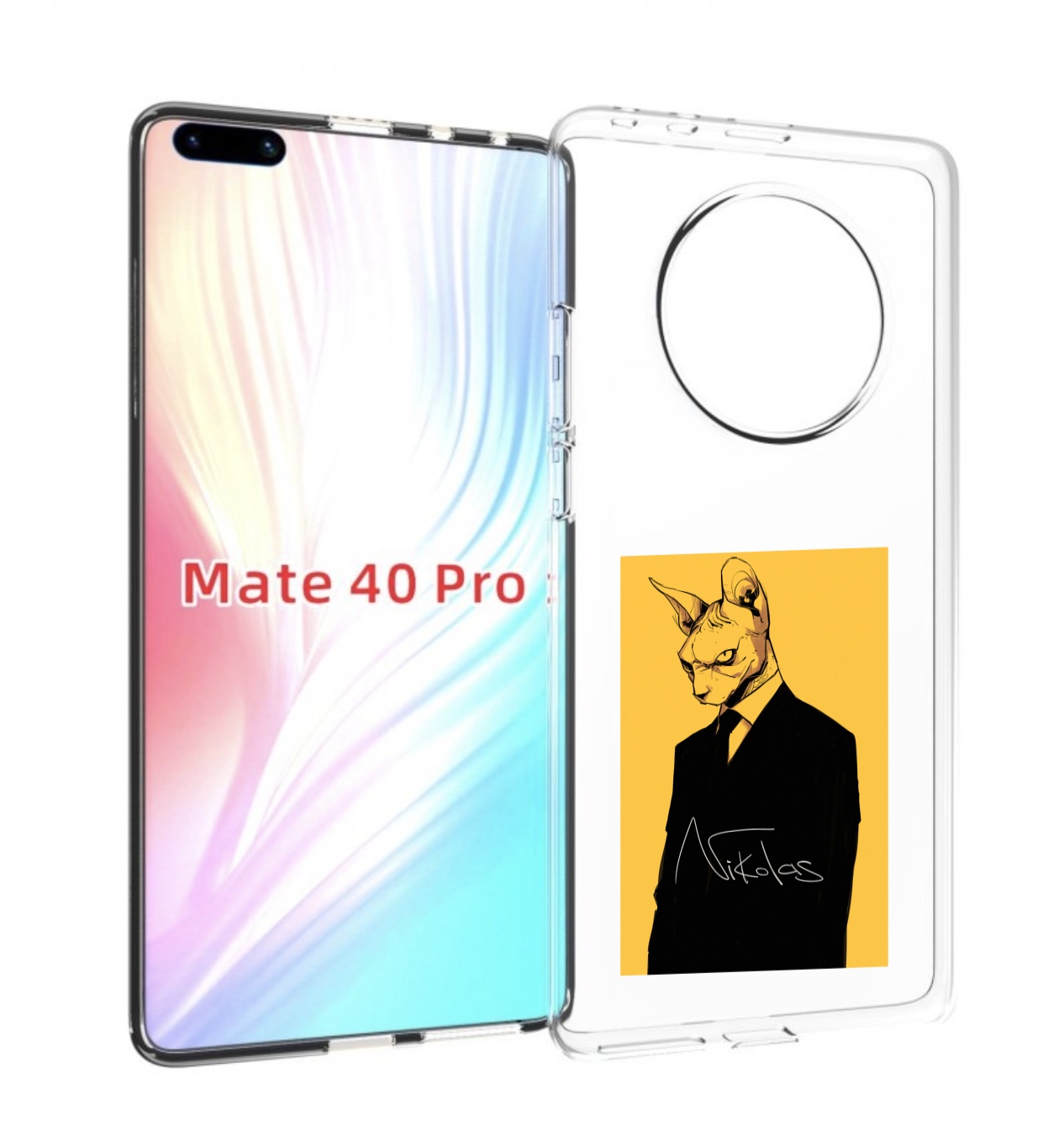 Чехол MyPads кот-в-смокинге-на-желтом-фоне для Huawei Mate 40 Pro (NOH-NX9)