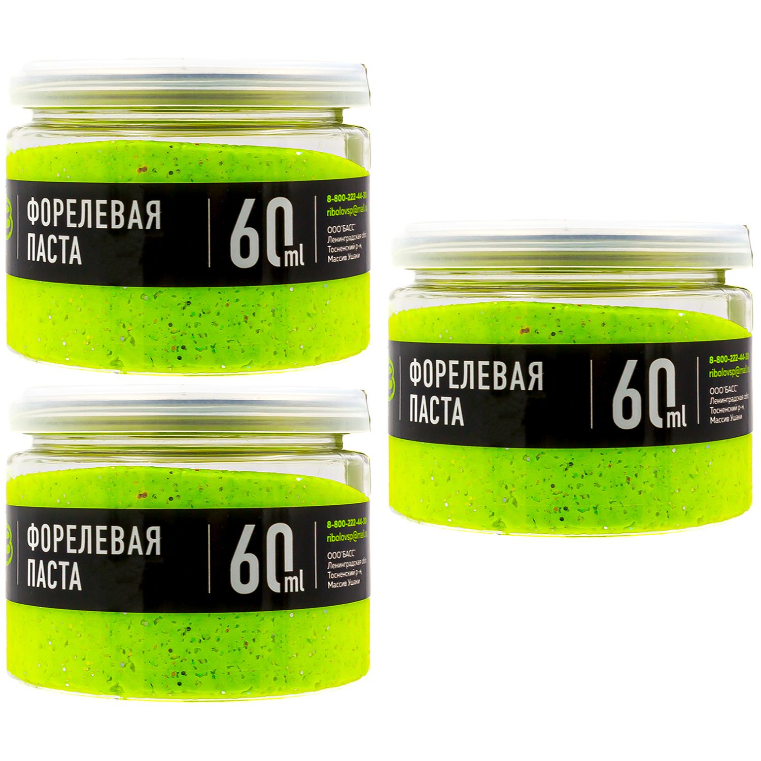 

Форелевая паста 3 шт Zub Форель 60 мл Сыр Лайм, Разноцветный, Форель