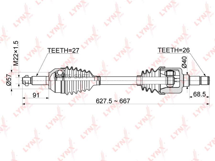 LYNXAUTO 'CD1182 Привод в сборе лев.FORD Mondeo III 1.8-2.0 MT 00-07 1шт