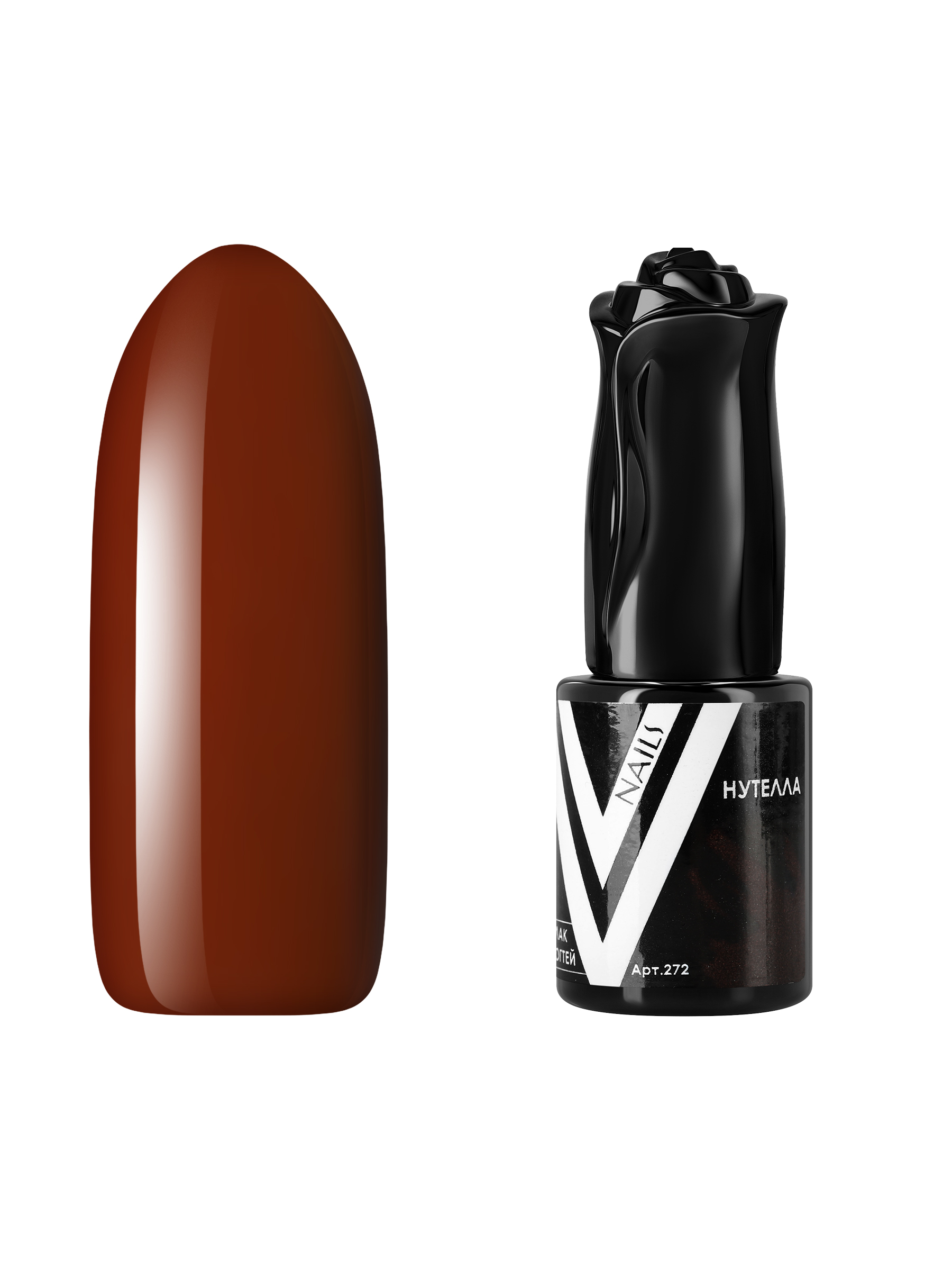 Гель-лак для ногтей Vogue Nails плотный самовыравнивающийся, коричневый, 10 мл дегидратирующий тоник для рук vogue nails очищающий антибактериальный для маникюра 250 мл