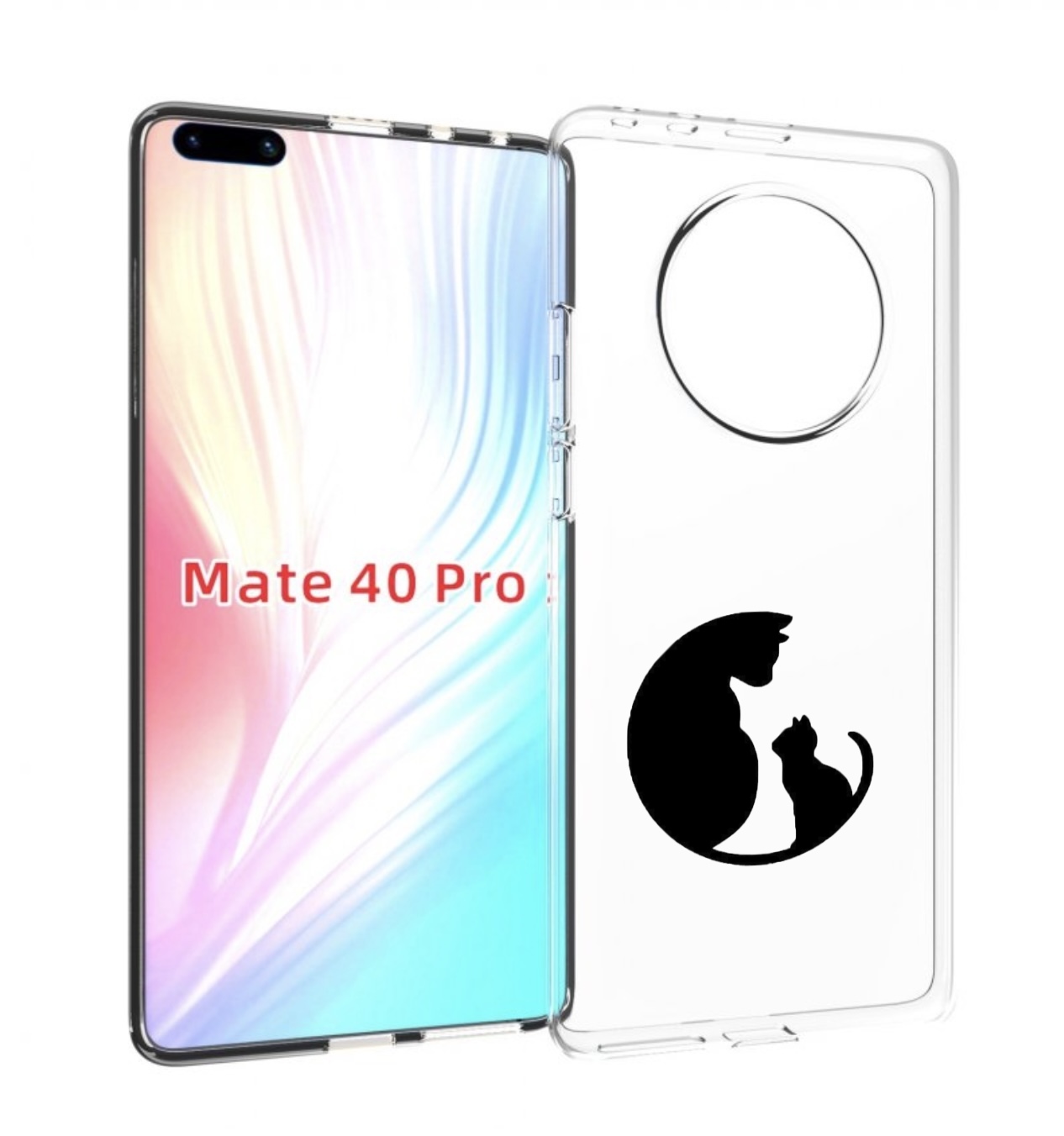 

Чехол MyPads коты в полукруге для Huawei Mate 40 Pro (NOH-NX9), Прозрачный, Tocco