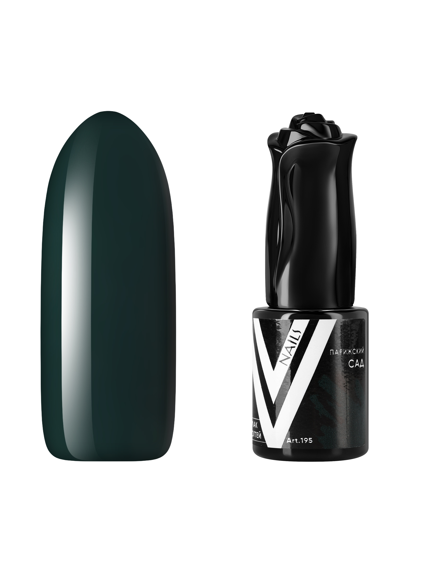 Гель-лак для ногтей Vogue Nails плотный самовыравнивающийся, темный зеленый, 10 мл гуашь dmast дой пак 80 мл 501 зеленый темный