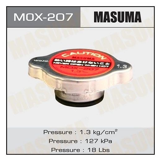 Крышка радиатора Masuma MOX-207 455₽