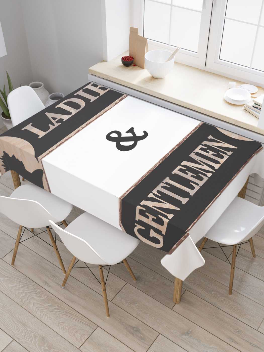 

Скатерть прямоугольная JoyArty "Леди и джентльмены" из сатена, 180x145 см, Леди и джентльмены