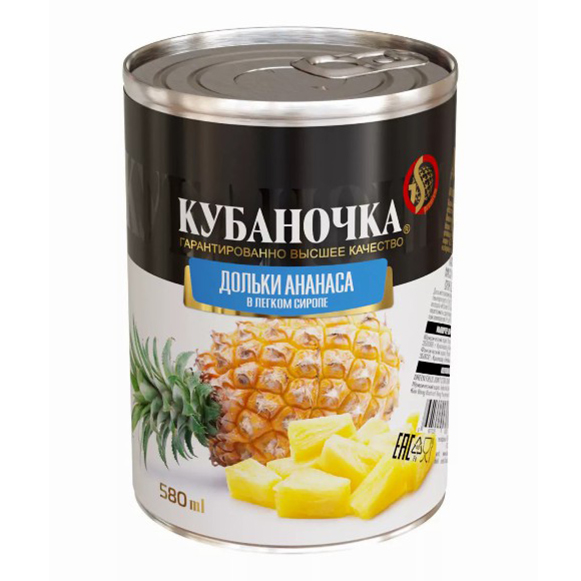 

Ананас Кубаночка дольки в легком сиропе 565 г