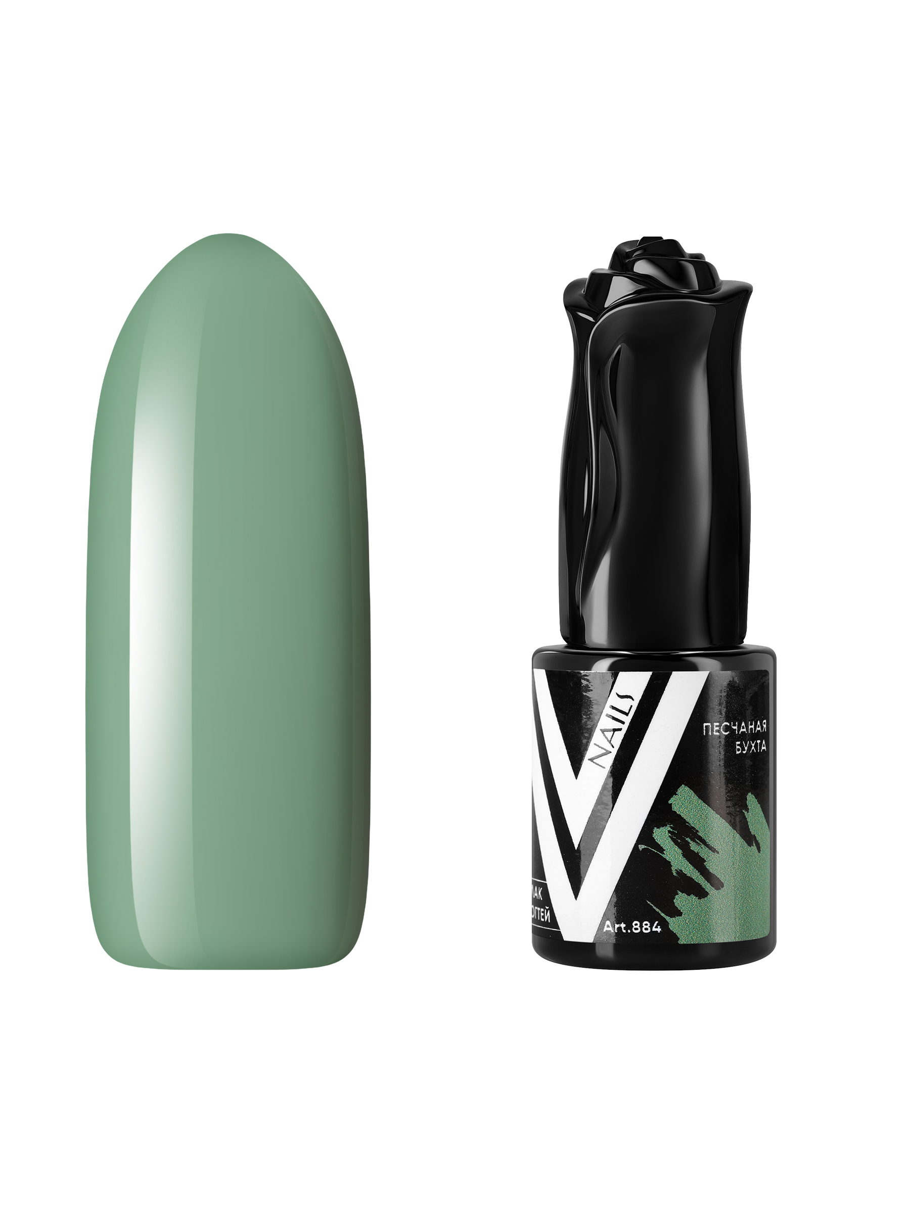 

Гель-лак для ногтей Vogue Nails плотный самовыравнивающийся, пыльный зеленый, 10 мл