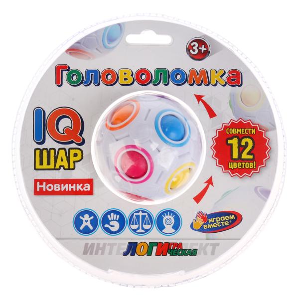 

Логическая игра головоломка-шар в пласт ТМ ИГРАЕМ ВМЕСТЕ