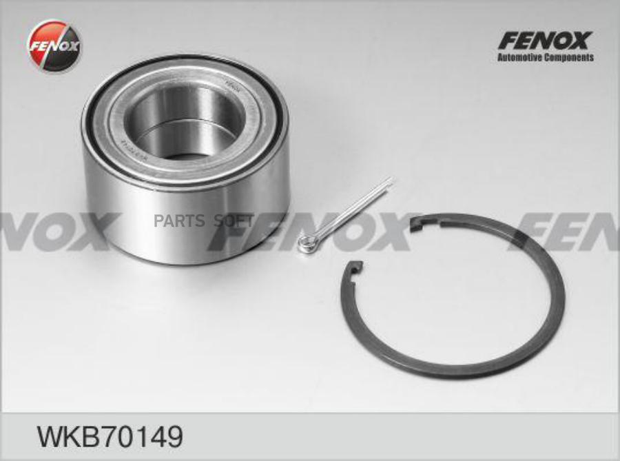 

Подшипник Ступицы, Комплект Mitsubishi Lancer 08- , Outlander 06-12, Asx 10- , Citroen C4