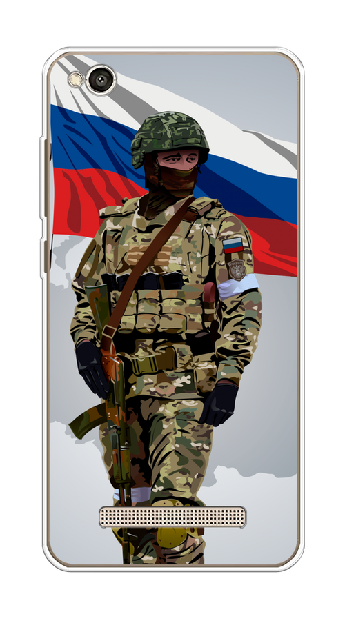 

Чехол Awog на Xiaomi Redmi 4A "Солдат с флагом", Белый;синий;красный;зеленый, 31350-1