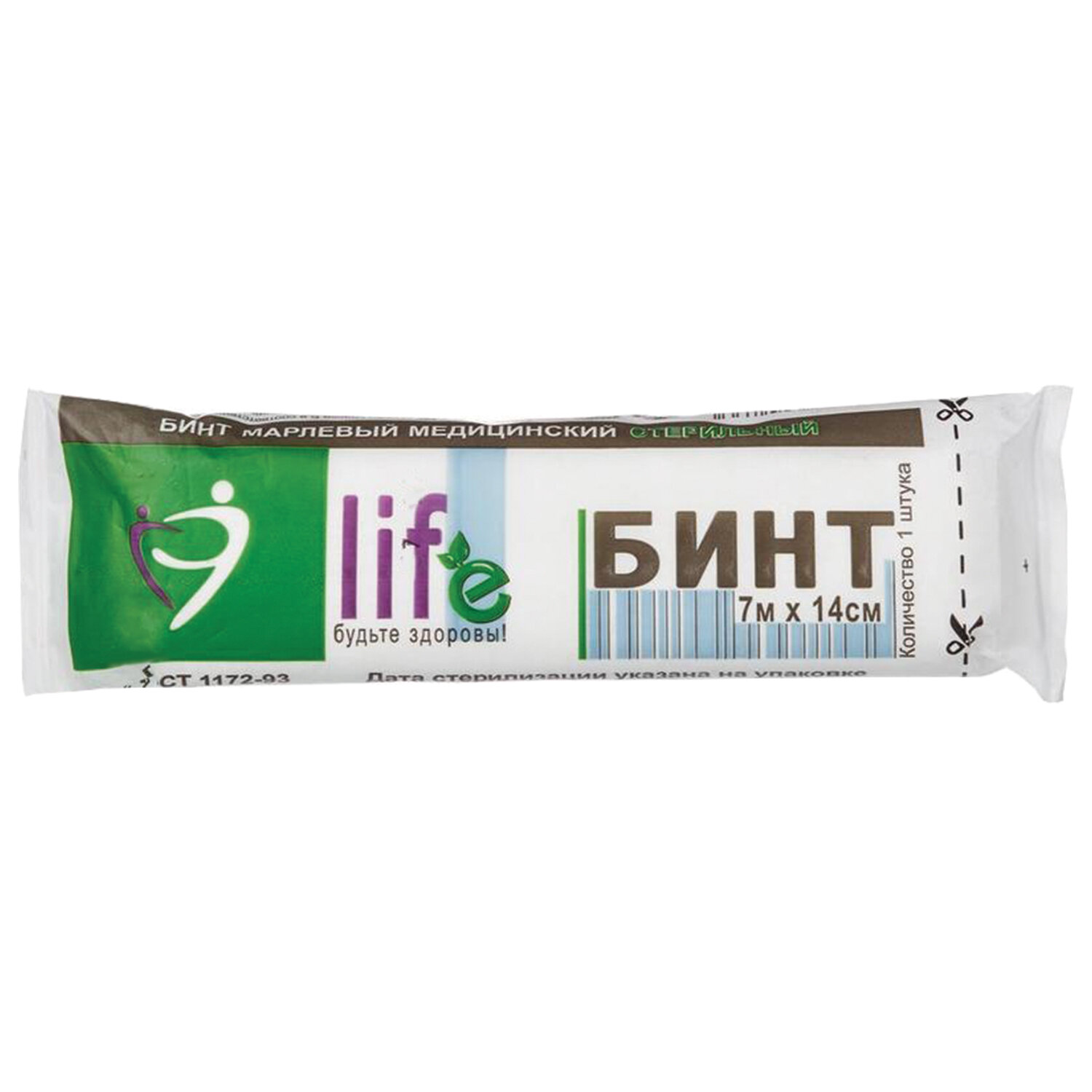 Бинт марлевый стерильный NEW LIFE 28 (2) г/м2 700х14 см