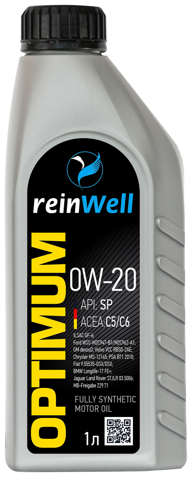 Моторное масло ReinWell 0W20 Ilsac Gf-6/Api Sp 1л