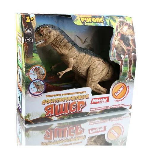 Динозавр Mioshi Active 