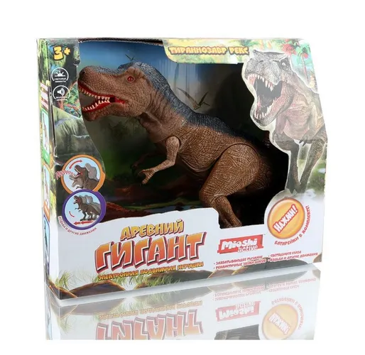 Динозавр Mioshi Active \