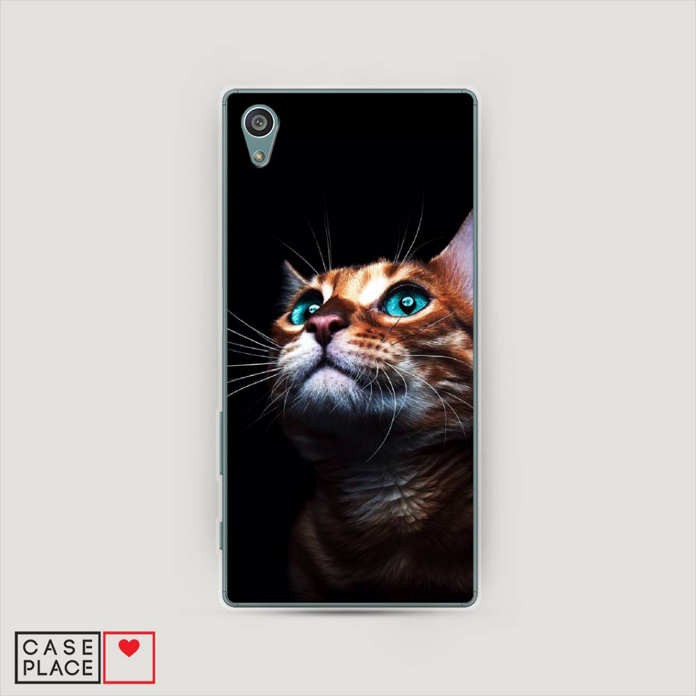 

Чехол Awog на Sony Xperia Z5 "Мечтательный кот", Разноцветный, 52150-1