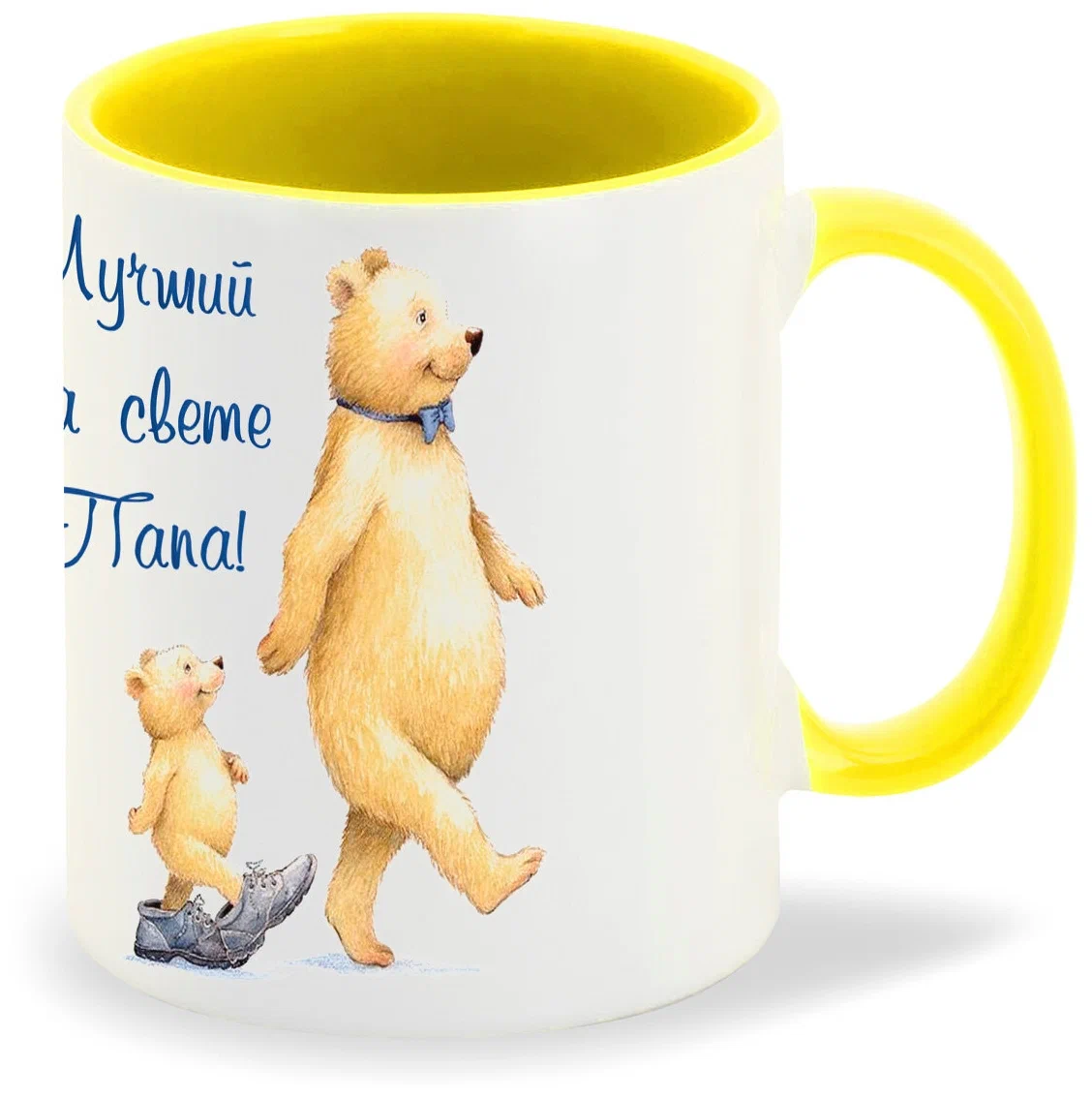 

Кружка CoolPodarok Лучший на свете папа