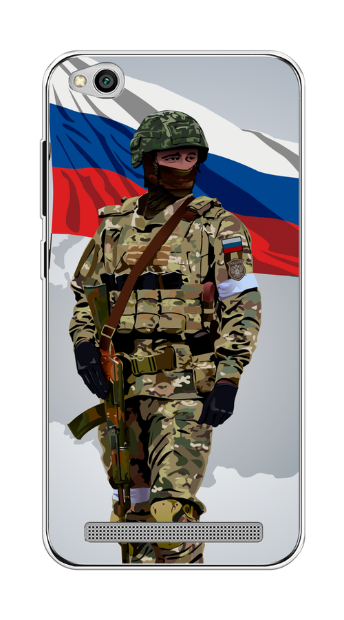 

Чехол Awog на Xiaomi Redmi 5A "Солдат с флагом", Белый;синий;красный;зеленый, 32850-1