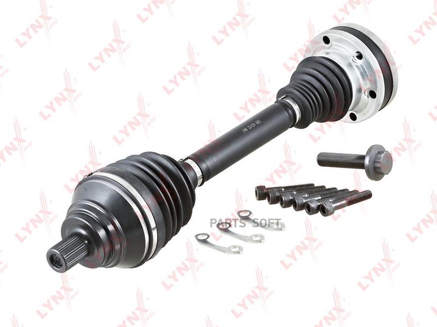 

Привод В Сборе L Lynxauto Cd-1274 LYNXauto арт. CD-1274