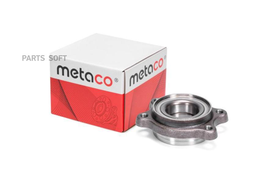 

METACO Ступица перед./задн.Audi A6 C6,4F 2004-2011, Audi A8 4E 2003-2010