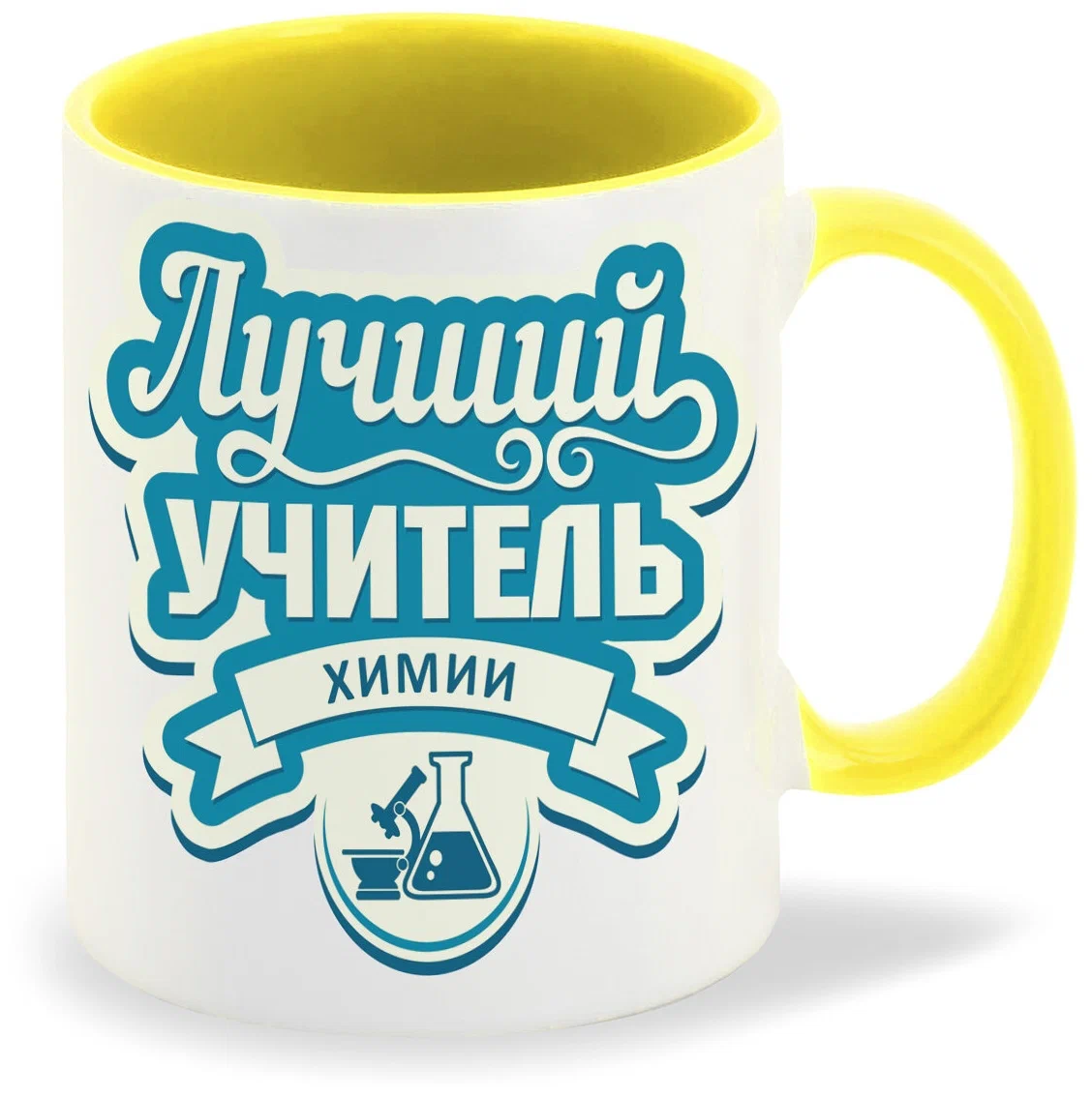 

Кружка CoolPodarok Лучший учитель химии
